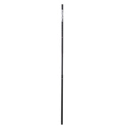 Rincon 2 Person Carbon Fiber Center Pole